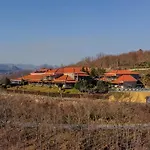 Ξενοδοχείο Vista Bela Do Geres Outeiro (Tras-Os-Montes)